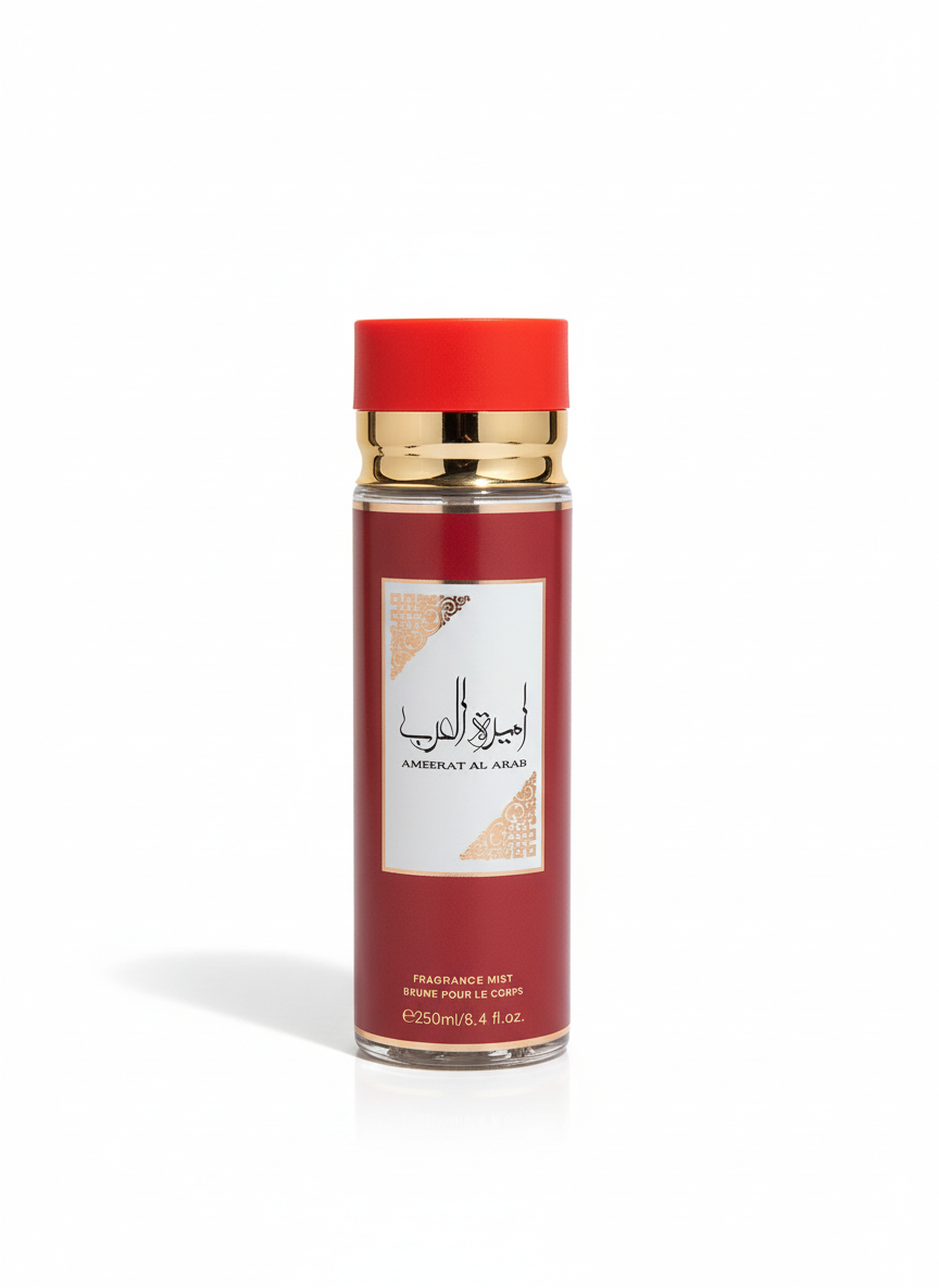 Brume Ameerat El Arab