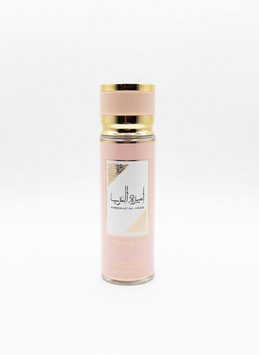 Brume Ameerat Al Arab rose