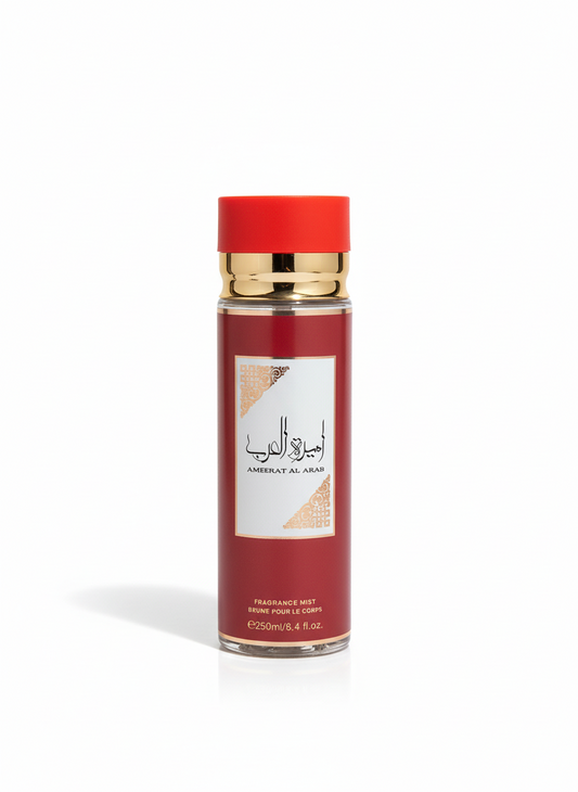 Brume Ameerat El Arab